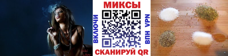 БУТИРАТ BDO 33%  Белогорск 