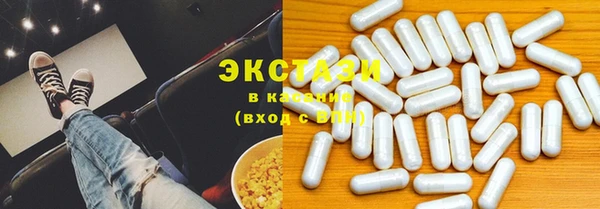 не бодяженный Аркадак
