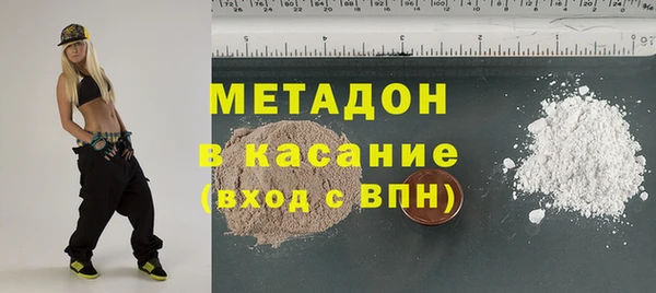 не бодяженный Аркадак