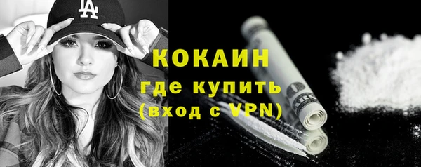 не бодяженный Аркадак