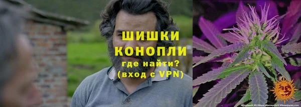 MDMA Premium VHQ Армянск