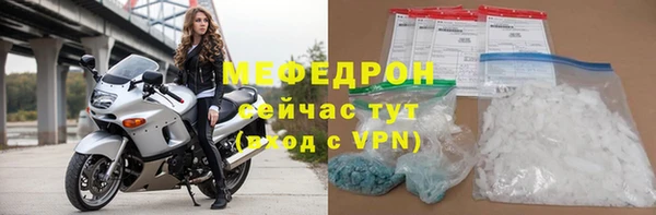 не бодяженный Аркадак