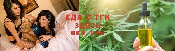 MDMA Premium VHQ Армянск