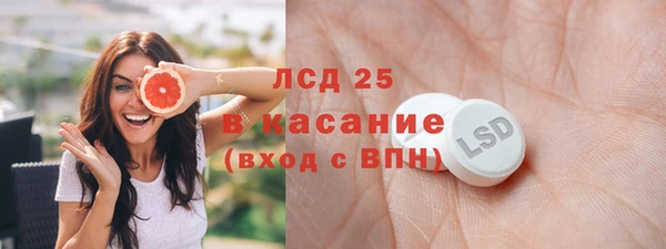 не бодяженный Аркадак