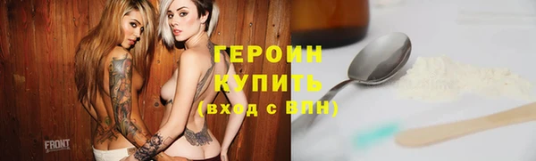 амф Алексин