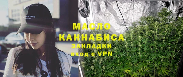 не бодяженный Аркадак