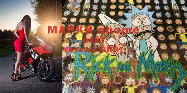 MDMA Premium VHQ Армянск