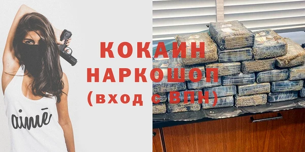 не бодяженный Аркадак