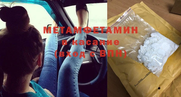 не бодяженный Аркадак