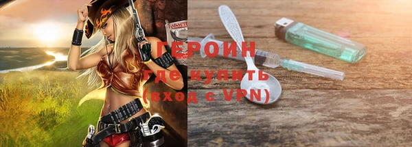 не бодяженный Аркадак