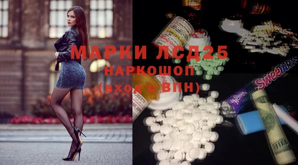 не бодяженный Аркадак