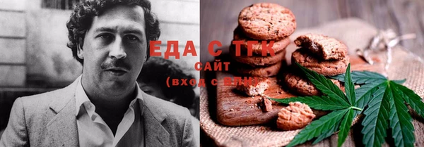 не бодяженный Аркадак