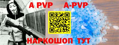 прущая мука Гатчина