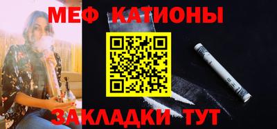 бошки Гагарин