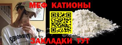 бошки Гагарин