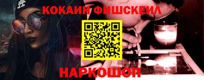 бошки Гагарин