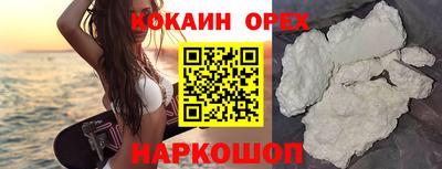 бошки Гагарин