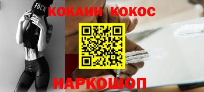 прущая мука Гай