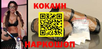 прущая мука Гай