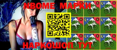 винт Волжский