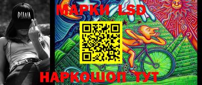 прущая мука Гатчина