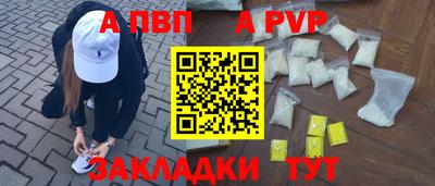 прущая мука Гатчина