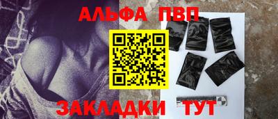 прущая мука Гатчина