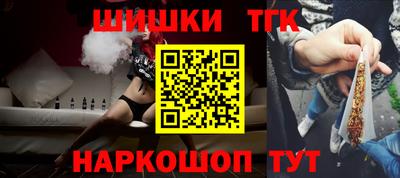 прущая мука Гатчина