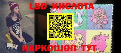 бошки Гагарин