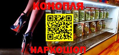 дурь Волжск