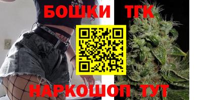 винт Волжский