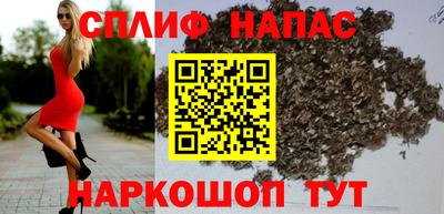 прущая мука Гатчина