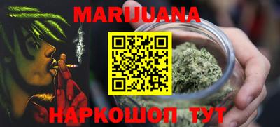 прущая мука Гай