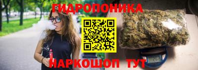 прущая мука Гай