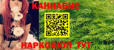 дурь Волжск