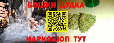 прущая мука Гай