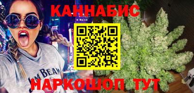 дурь Волжск