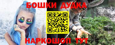 прущая мука Гатчина