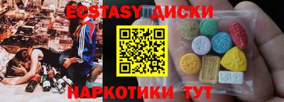 прущая мука Гай