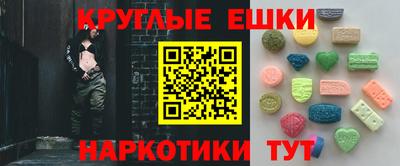 дурь Волжск