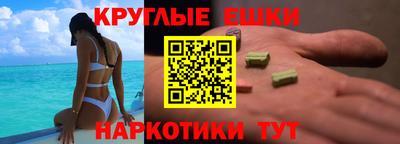 прущая мука Гатчина