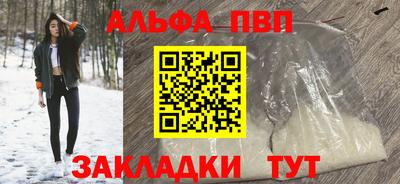 прущая мука Гай