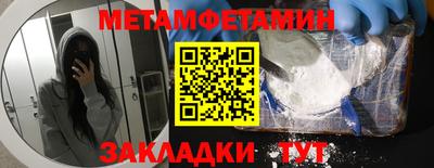 бошки Гагарин