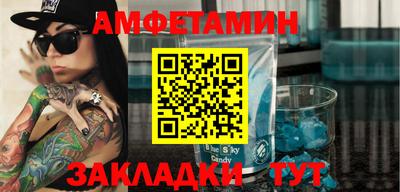 бошки Гагарин