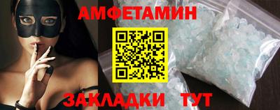 прущая мука Гатчина