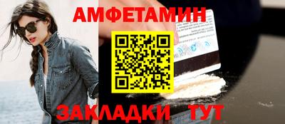 дурь Волжск