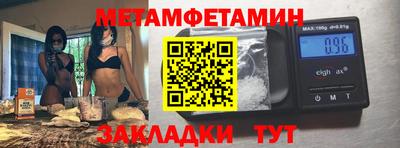 mdma Шахты