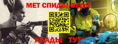 прущая мука Гай