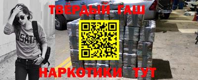 дурь Волжск
