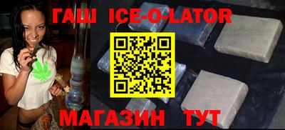 прущая мука Гай